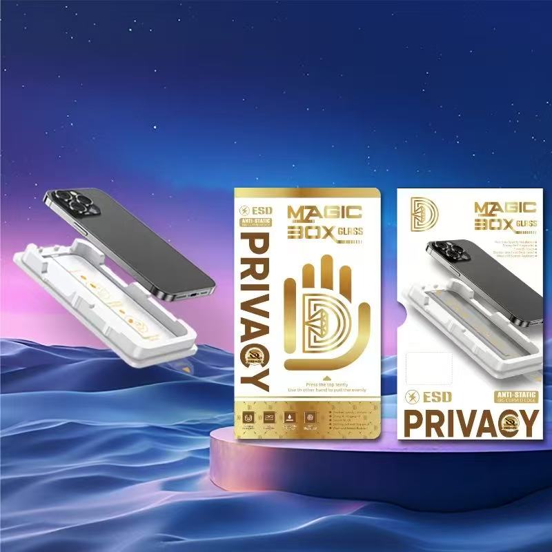 Magic Box Glass Privacy Screen Protector